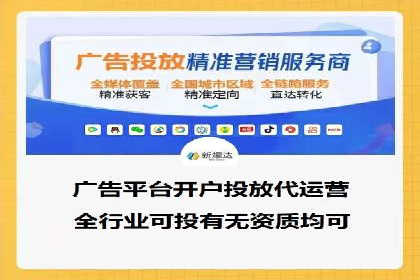 某SEM专员的关键词策略与执行案例